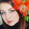 Отзыв от Наталия Пантелеева