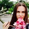 Отзыв от Наталья Лазарева