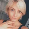 Отзыв от Эльмира Шмелева